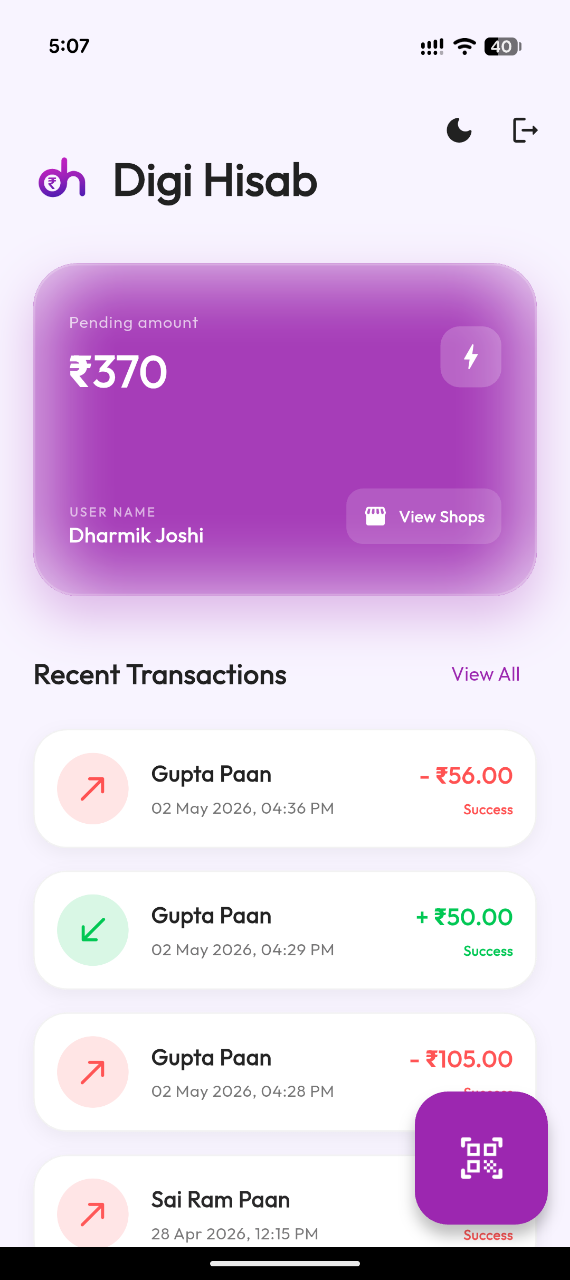 Digi Hisaab App Dashboard